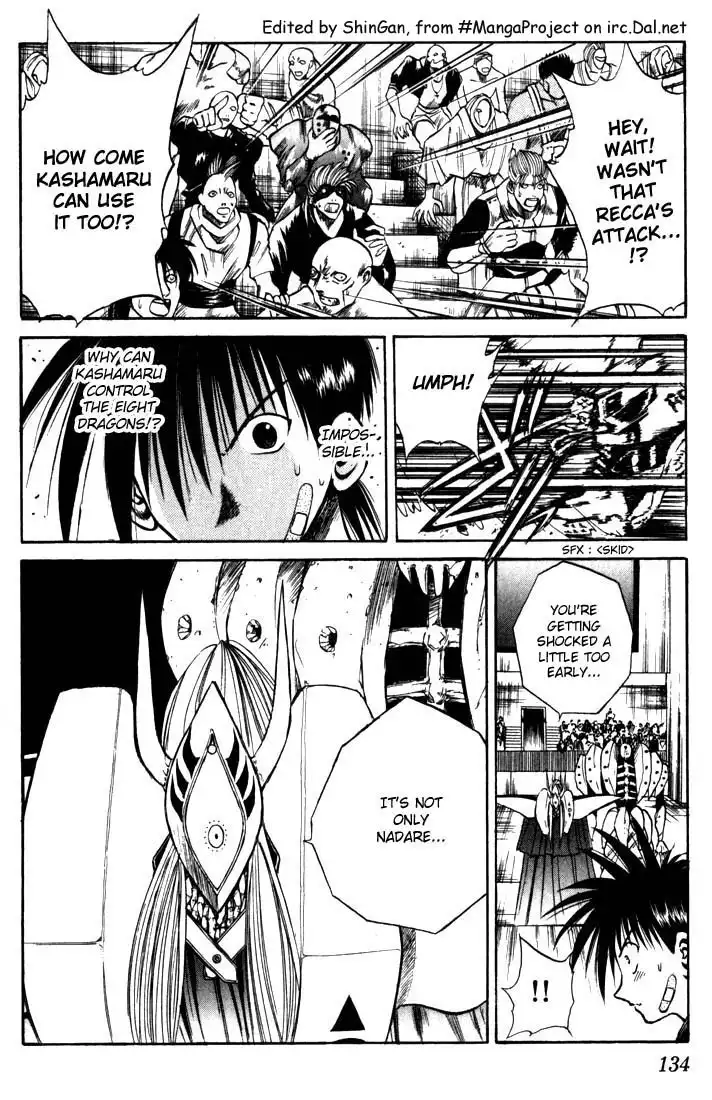 Flame of Recca Chapter 85 5